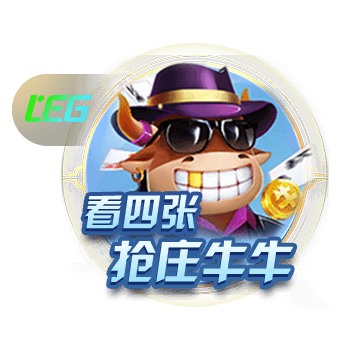 男明星是什么梗