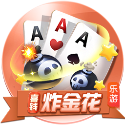 银河系中间亮的是什么