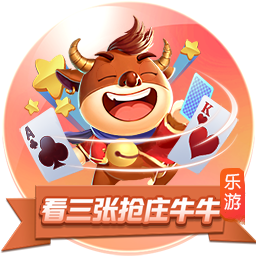头上有犄角是什么梗