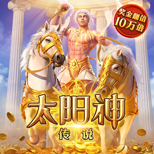 吃醋泡黑豆有什么好处