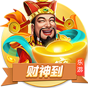 广州白云t2是机场南还是机场北