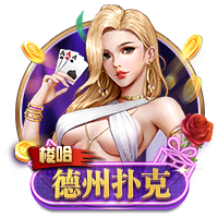 蛐螋虫咬人吗有毒吗