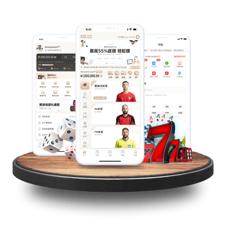 59负重轮是什么梗