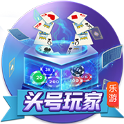 桑葚是碱性还是酸性