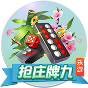 成熟了的西梅是什么颜色的