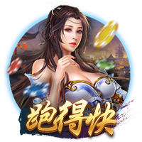 镜报：曼联前往美国进行季前赛，球队需要适应当地高温和潮湿环境