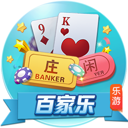 官方：弗拉门戈签下自由身的30岁中场萨乌尔，后者将身披8号球衣