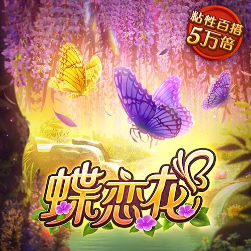 室内最有效的驱蚊方法