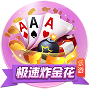 吃新鲜龙眼有什么好处