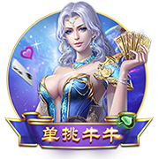 椰肉放冰箱5天还能吃吗