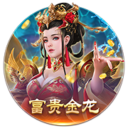 蛐螋虫咬人吗有毒吗