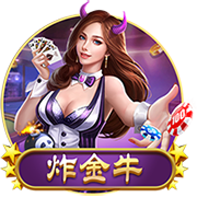 椰肉放冰箱5天还能吃吗