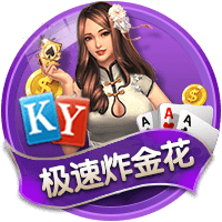 只有冬夏再无春秋什么梗