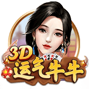 寿司可以隔夜吃吗