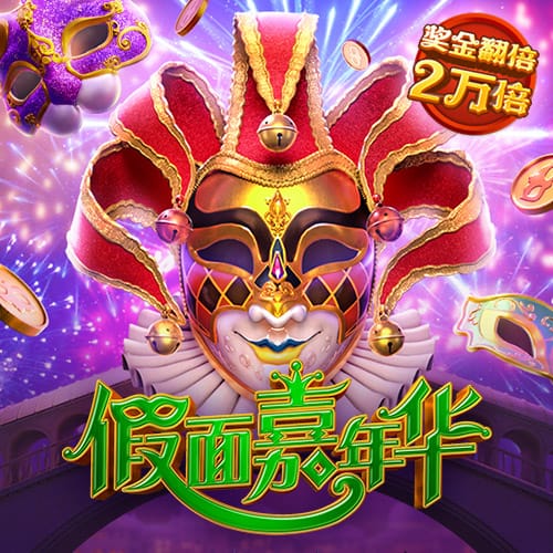 马苏做头发什么梗