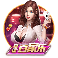 我开空调了是什么梗