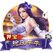 葡萄柚可以放冰箱吗