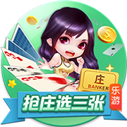 吃了没熟的螃蟹怎么办