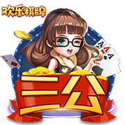 吃了没熟的螃蟹怎么办