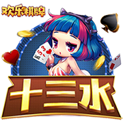69和70是什么意思梗
