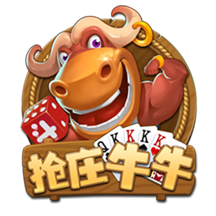 我想吃火锅是什么梗