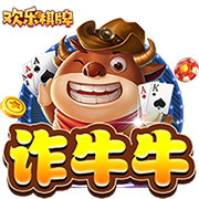 可以用冰冻梭子蟹煮粥吗