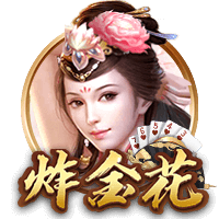 手镯取不下来怎么办