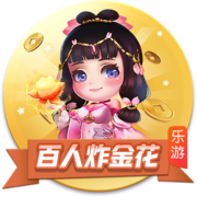 炒北瓜怎么做好吃