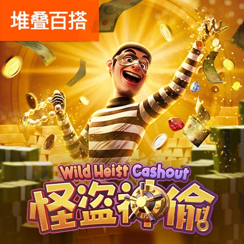 陈皮是用哪种桔子做的