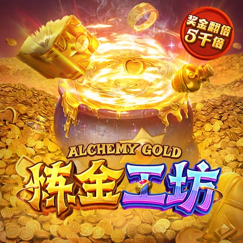 瓢虫的天敌