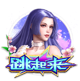山粉是什么粉