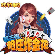 栀子花开歌曲原唱