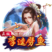 原神雷电国崩是什么梗