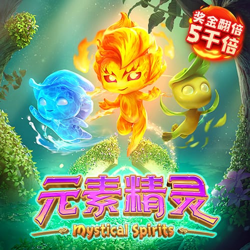 冯提莫和周传雄是什么梗