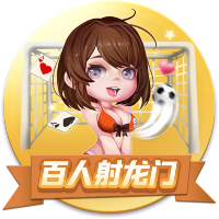 山粉是什么粉