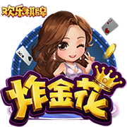 我想吃火锅是什么梗