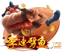 漏勺什么梗