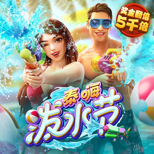 寿司可以隔夜吃吗