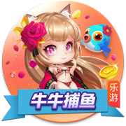 日内瓦什么梗