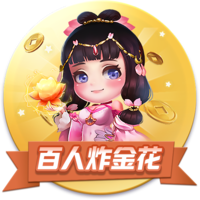 我命运般的什么梗