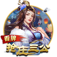 粉皮怎么做