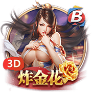 迪迦奥特曼有什么梗