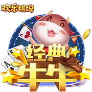 熟的猕猴桃可以放冰箱吗