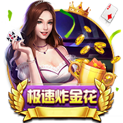 手表辨别方向的方法