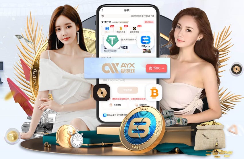 网络null是什么梗