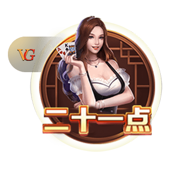 军中绿花简谱