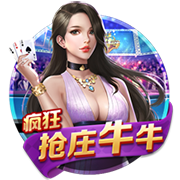 利山涧在哪里